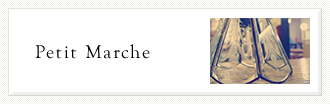 Petit Marche